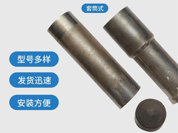 迭部套筒式声测管54mm桥梁桩基
